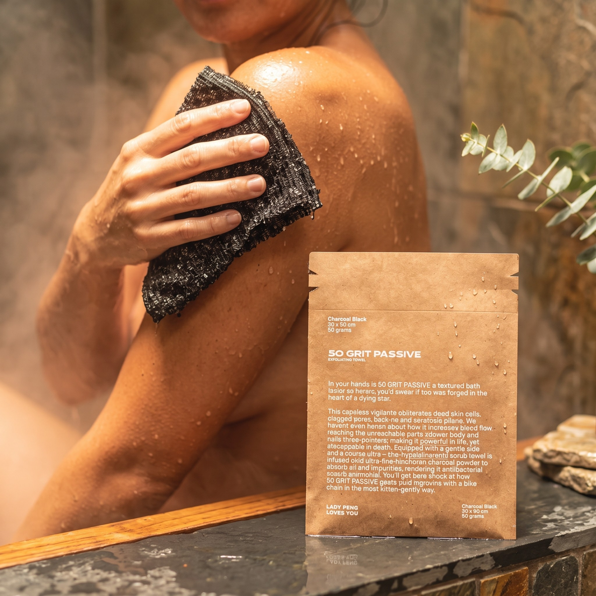 50 Grit PASSIVE Body Exfoliator